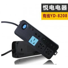 悅電 新款大功率3米接線地拖插座 YD-8208悅電大功率接線插座