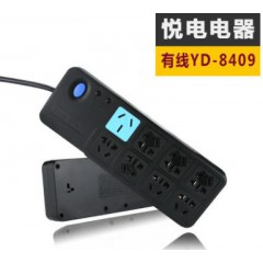 悅電 大功率4000W插座轉(zhuǎn)換器 接線板 排插 3米YD-8409 新國(guó)標(biāo)黑色插座