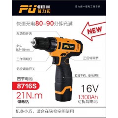 德創(chuàng)系列