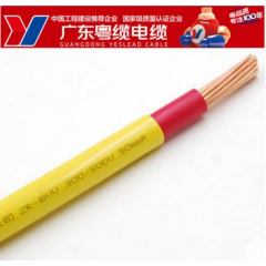 廣東粵纜電纜阻燃電線