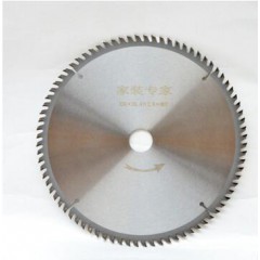 索頓合金鋸片 機用鋸片