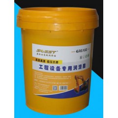 工程機械專用黃油