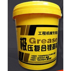 抗磨復合鋰基