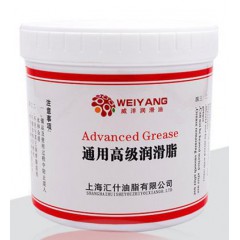 耐高溫黃油