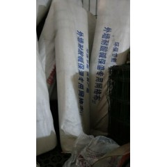 網(wǎng)格布