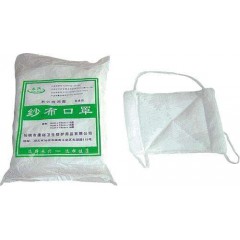 醫(yī)用紗布口罩