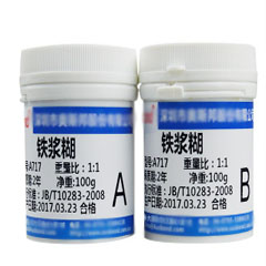 粘鐵膠水金屬專用不銹鋼膠水