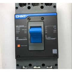 斷路器NXM