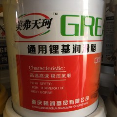 店內(nèi)產(chǎn)品展示 (10)