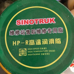 店內(nèi)產(chǎn)品展示 (11)