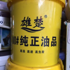 店內(nèi)產(chǎn)品展示 (12)