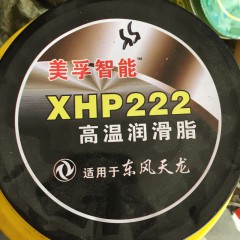 店內(nèi)產(chǎn)品展示 (13)
