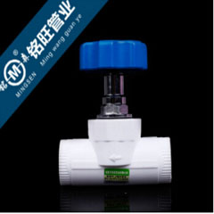 家裝精品系列--PPR精品 銅內(nèi)升降式 截止閥管件20-63熱熔卡簧閥門