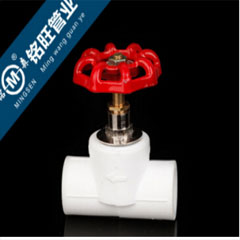PPR銅截止閥，型號(hào)20-110，熱熔閥門，旋轉(zhuǎn)式PPR截止閥，水閥