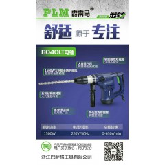 產(chǎn)品展示5