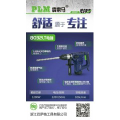 產(chǎn)品展示4