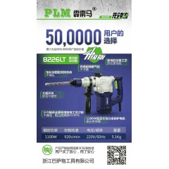 產(chǎn)品展示6