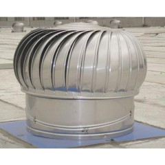 優(yōu)質屋頂風帽 無動力通風器