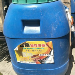 店里產(chǎn)品展示1
