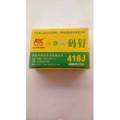 店內(nèi)產(chǎn)品展示 (14)