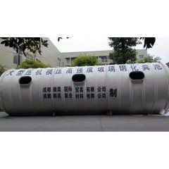 玻璃鋼模壓化糞池