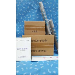 店內(nèi)產(chǎn)品展示 (37)