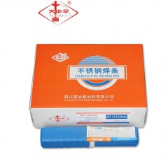 大中華不銹鋼焊條XY-A132優(yōu)質(zhì)