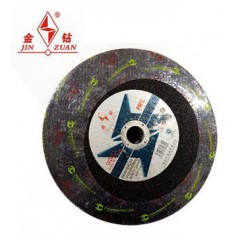 金鉆切割片250x2x25.4 廣東順德創(chuàng)匯金鉆切割片