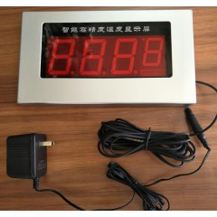 智能高精度溫度顯示屏