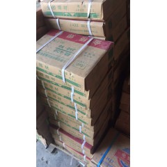 店內(nèi)產(chǎn)品