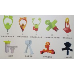 產(chǎn)品推薦3