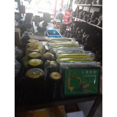 店內(nèi)產(chǎn)品