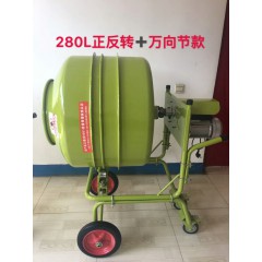 正反轉(zhuǎn)攪拌機(jī)