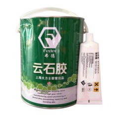 云石膠石材瓷磚大理石膠