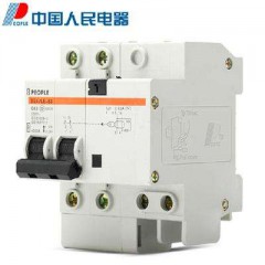 小型空氣開關(guān)漏電開關(guān)觸電保護(hù)漏電斷路器