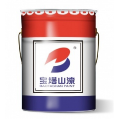 陜西寶塔山油漆工業(yè)漆防腐漆建筑漆環(huán)氧煤瀝清涂料