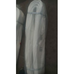 白色精品吊帶
