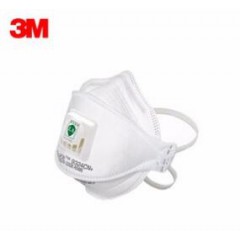 3M AURA 9324CN+ 自吸過(guò)濾式防顆粒物呼吸器 KN95