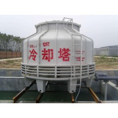 玻璃鋼冷卻塔125T