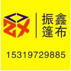 店內(nèi)產(chǎn)品