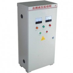 xj01-160kw自耦減壓起動(dòng)柜