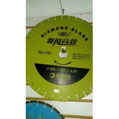 店內(nèi)產(chǎn)品