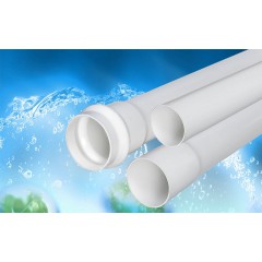 聯(lián)塑給水管系列抗沖改性聚氯乙烯 (PVC-M) 給水管聯(lián)塑管道