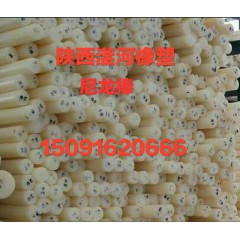 尼龍棒
