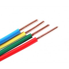 正泰(CHNT) 電線電纜