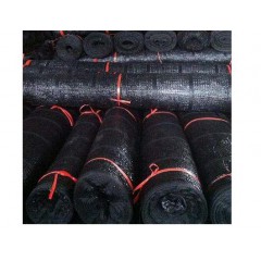 黑色遮陽網(wǎng)