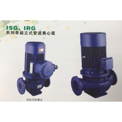 LSG LRG系列單極立式管道離心泵