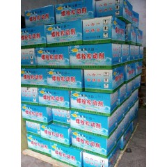 店內(nèi)產(chǎn)品展示 (6)