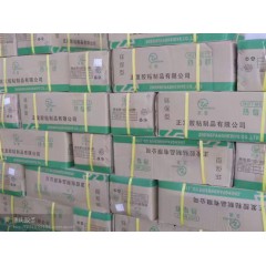 店內(nèi)產(chǎn)品展示 (9)