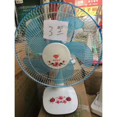 鉆石牌  楊子牌  菊花牌 熊貓牌